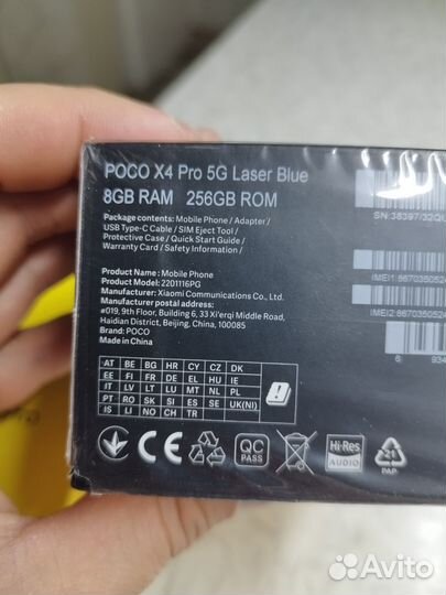 Xiaomi Poco M3 Pro, 6/128 ГБ