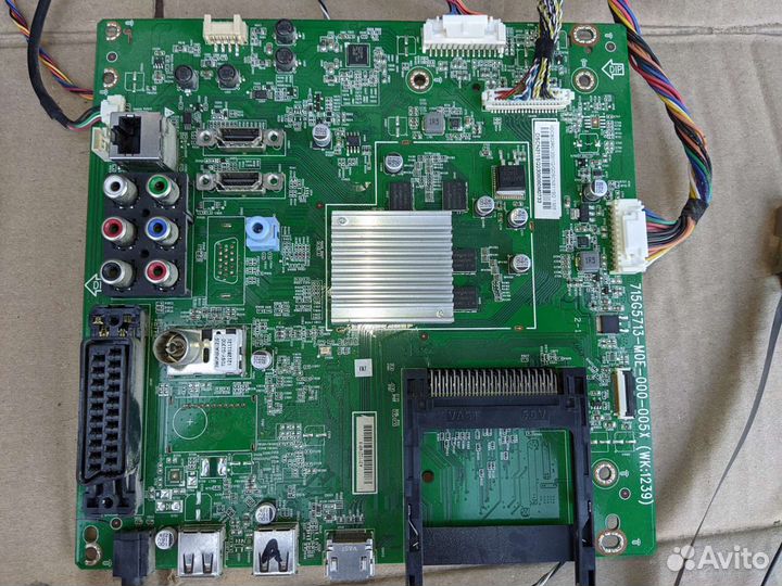 Плата, блок питания, телевизора Philips 32pfl3208t