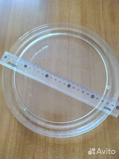 Тарелка для микроволновки 24,5 см