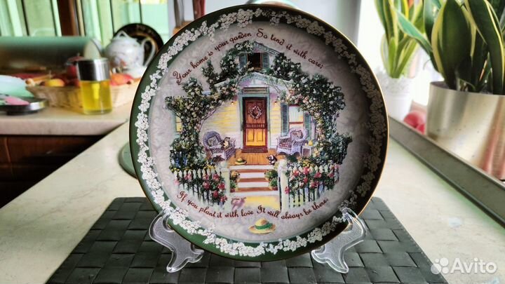 Тарелка коллекционная настенная - 20,5 см