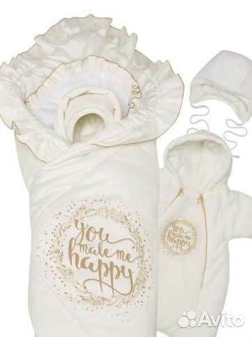 Комплект на выписку