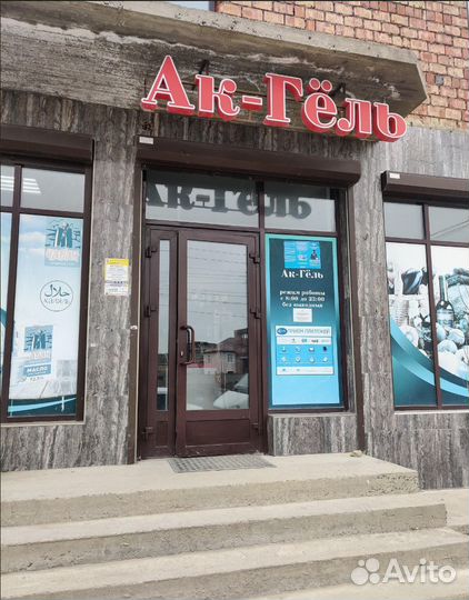 Требуется работница в продуктовый магазин