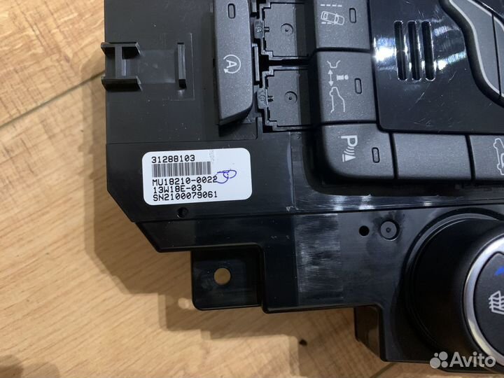 Блок управления климатом volvo v40