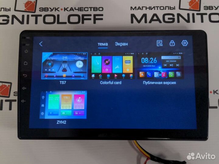 Магнитола для Toyota Ipsum 2001-2009