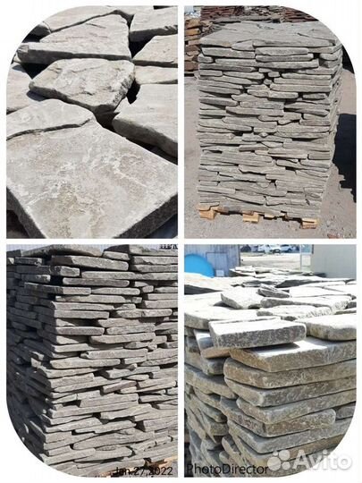 Природный камень для облицовки и мощения