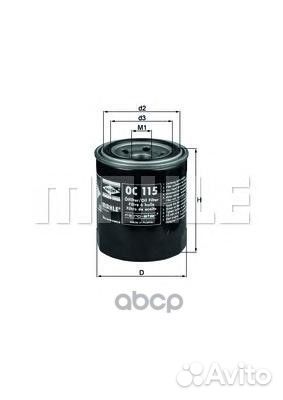 Фильтр масляный asia motors rocsta/ hyundai GRA