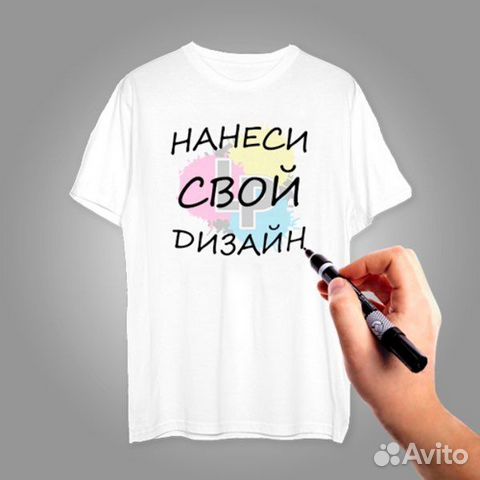 Печать-принт на футболках,кружках,носках и тд