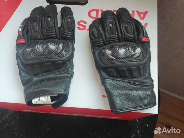 Мото перчатки LS2 кожаные с вентиляцией