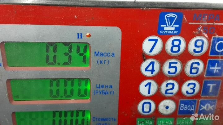 Блок управления (разное) Jaguar XF