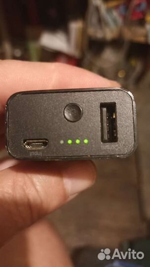 Power bank 5200