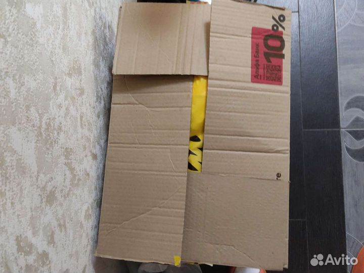 Коробка вещей бу