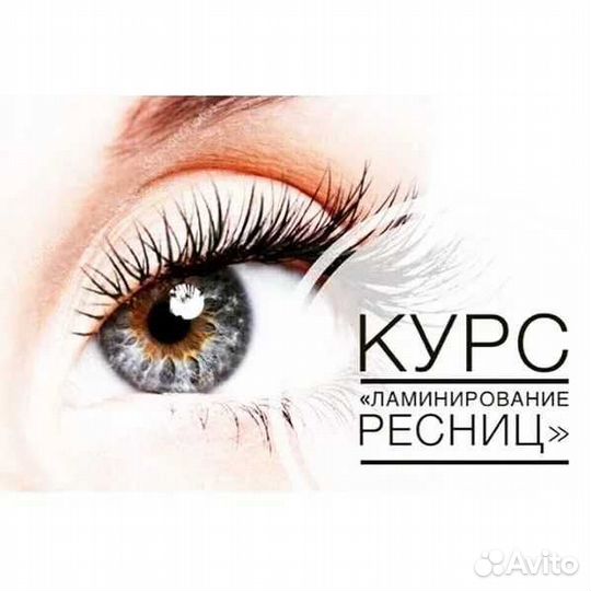 Модели на маникюр, брови, ресницы, депиляция