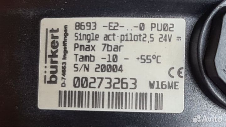 Позиционер электропневматический цифр Burkert 8693