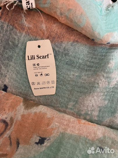 Весенний шарфик