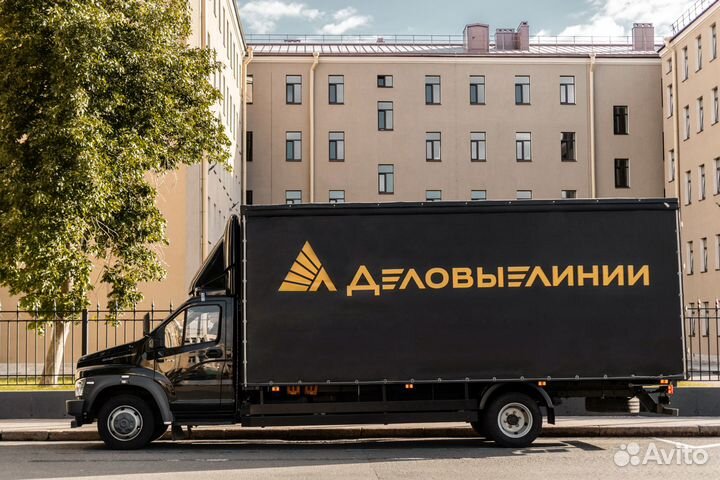 Грузчик г. Рязань