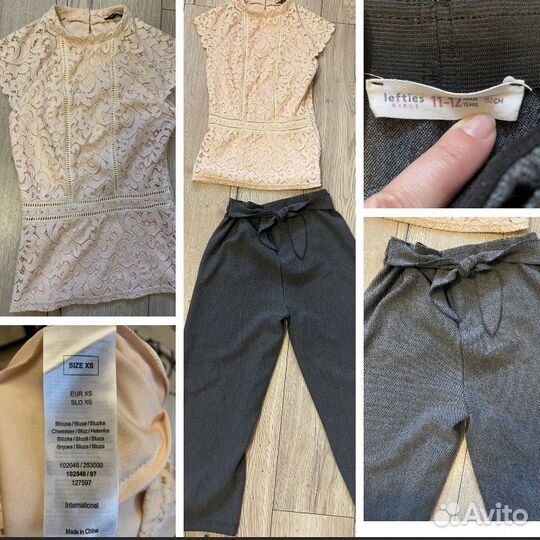 Одежда пакетом 140-156