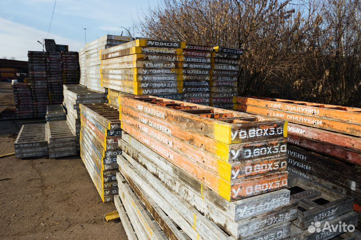 Аренда опалубки