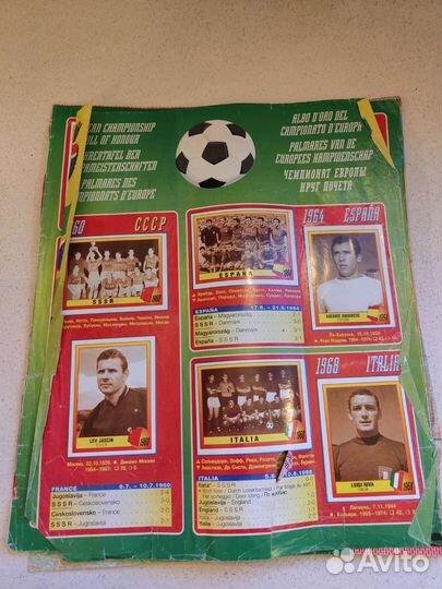 Альбом для наклеек Евро 1996