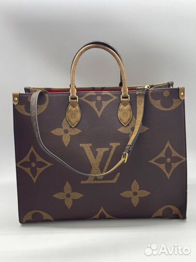 Сумка женская Louis Vuitton коричневая