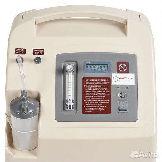 Концентратор кислородный Армед 8F-5L