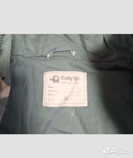 Комбинезон на мальчика 74 размер