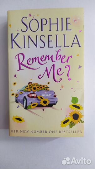 Литература на английском в оригинале