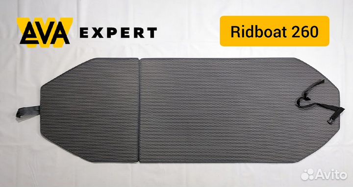 Эва ева eva коврик в лодку с гарантией 3 года