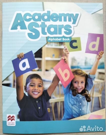 Academy stars Starter