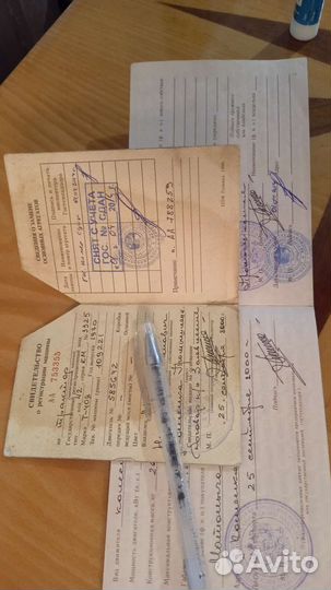 Запчасти т40