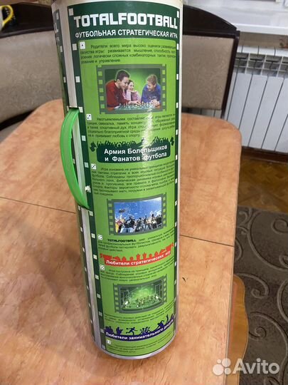 Футбольная стратегическая игра