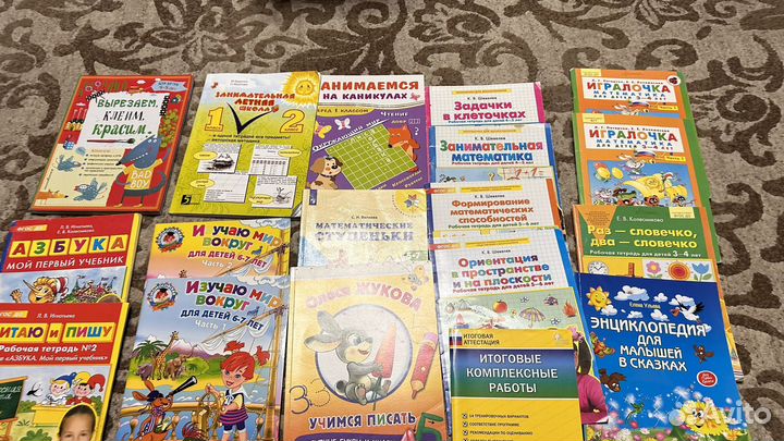 Развивающие книги отдам