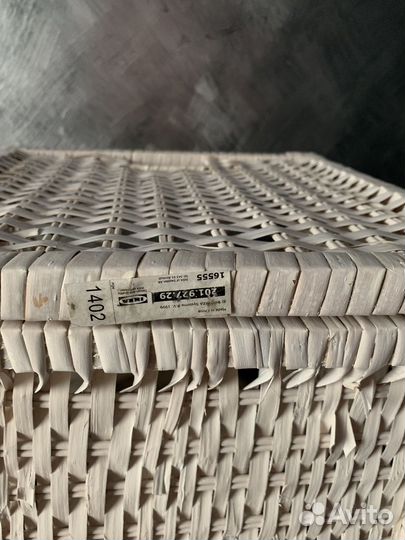Корзина плетеная для хранения IKEA