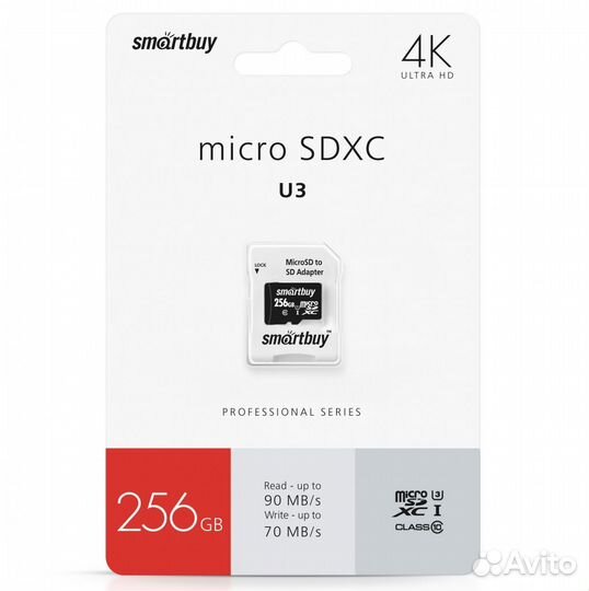 Карта памяти micro SD 256gb 4K Smartbuy