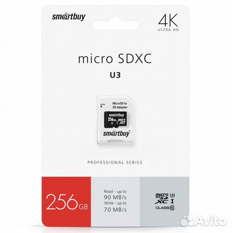 Карта памяти micro SD 256gb 4K Smartbuy