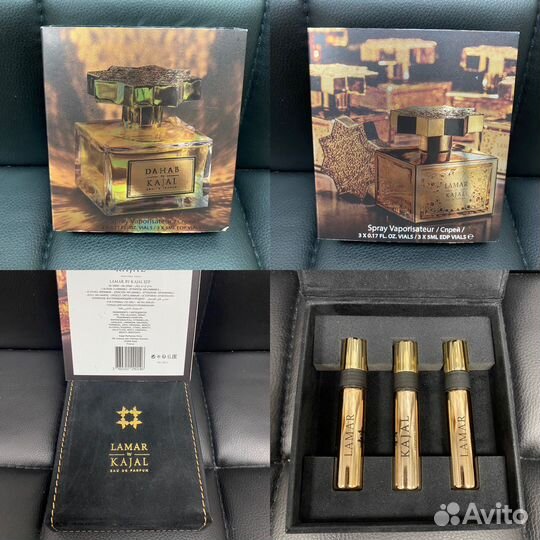 Парфюм оригинал Molecules Azora Kajal Rasasi Kirke