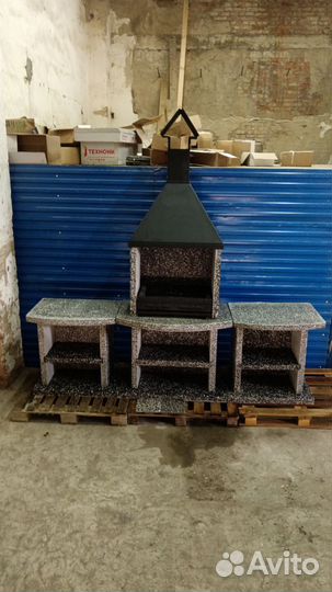 Мангальная зона Гриль Мастер