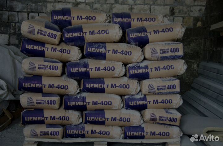 Цемент в мешках