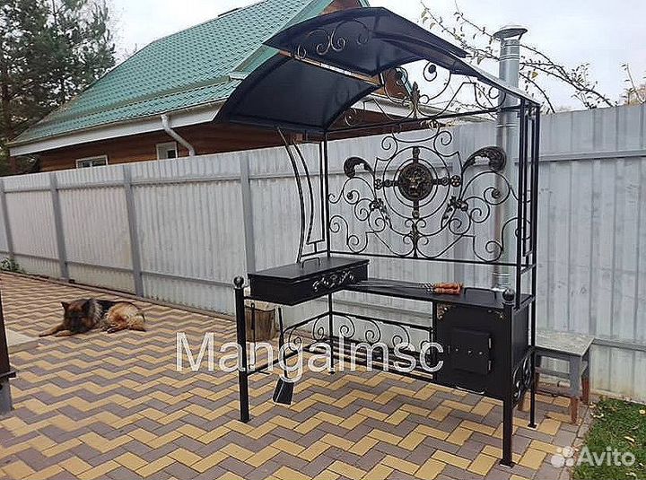 Мангал с крышей