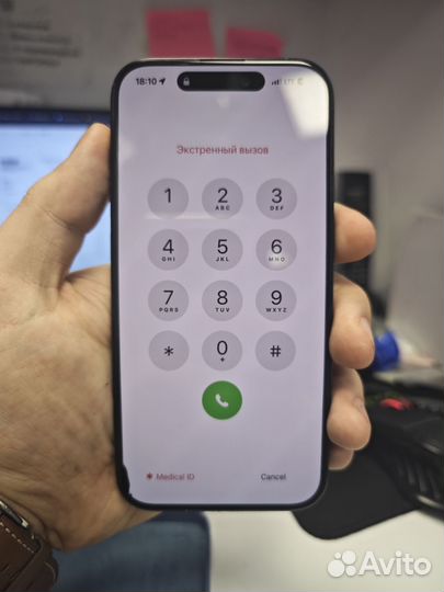 Дисплей на iPhone 15 pro