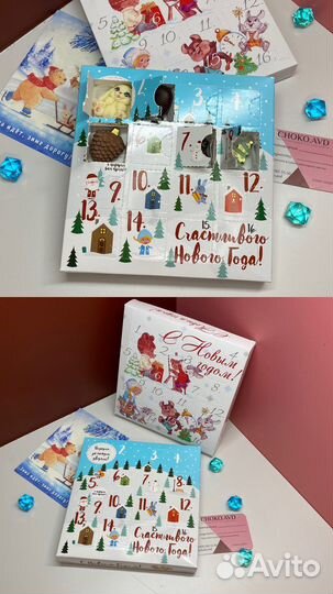 Тематические подарки из шоколада ручная работа