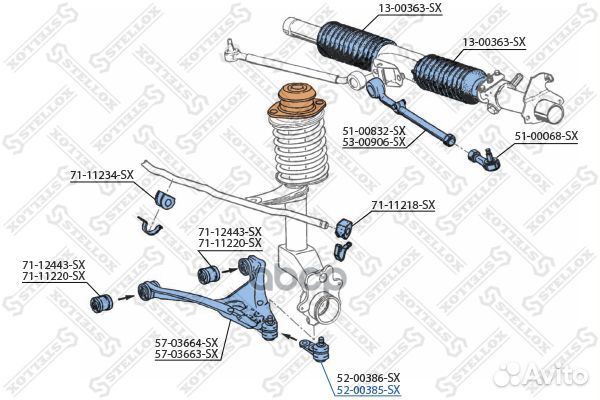 52-00385-SX опора шаровая правая Audi 80 91-96