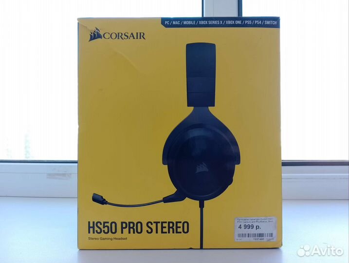 Игровая гарнитура corsair HS50 PRO stereo