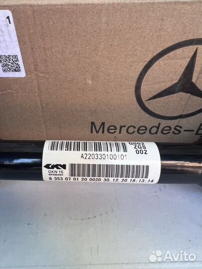 Передний правый привод мерседесW220