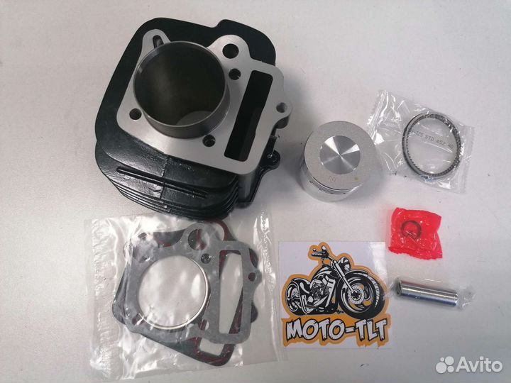 Цпг поршневая 152FMI 152fmi 125cc 52.4mm