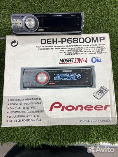 Магнитола Pioneer Пионер Deh-P6800MP