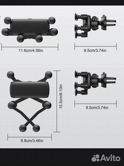 Держатель для телефона в машину