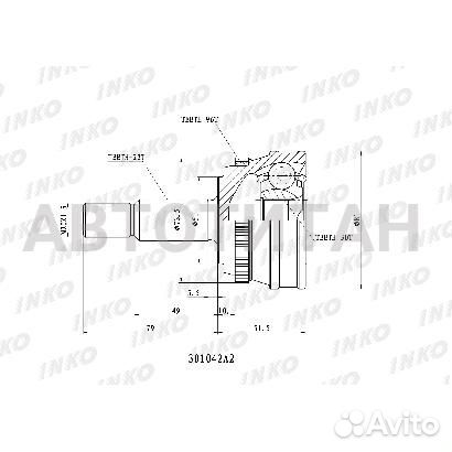 Шрус внешний audi 80 (89, 89Q, 8A, B3 ) 1.6 (51 kW