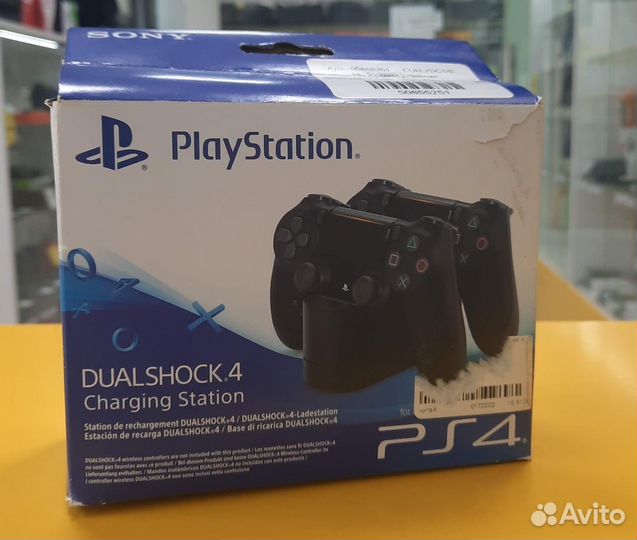 Зарядная станция для геймпадов ps4