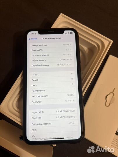 iPhone 11, 128 ГБ