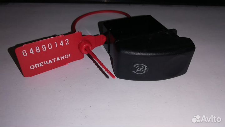 Выключатель многофункциональный / XF1